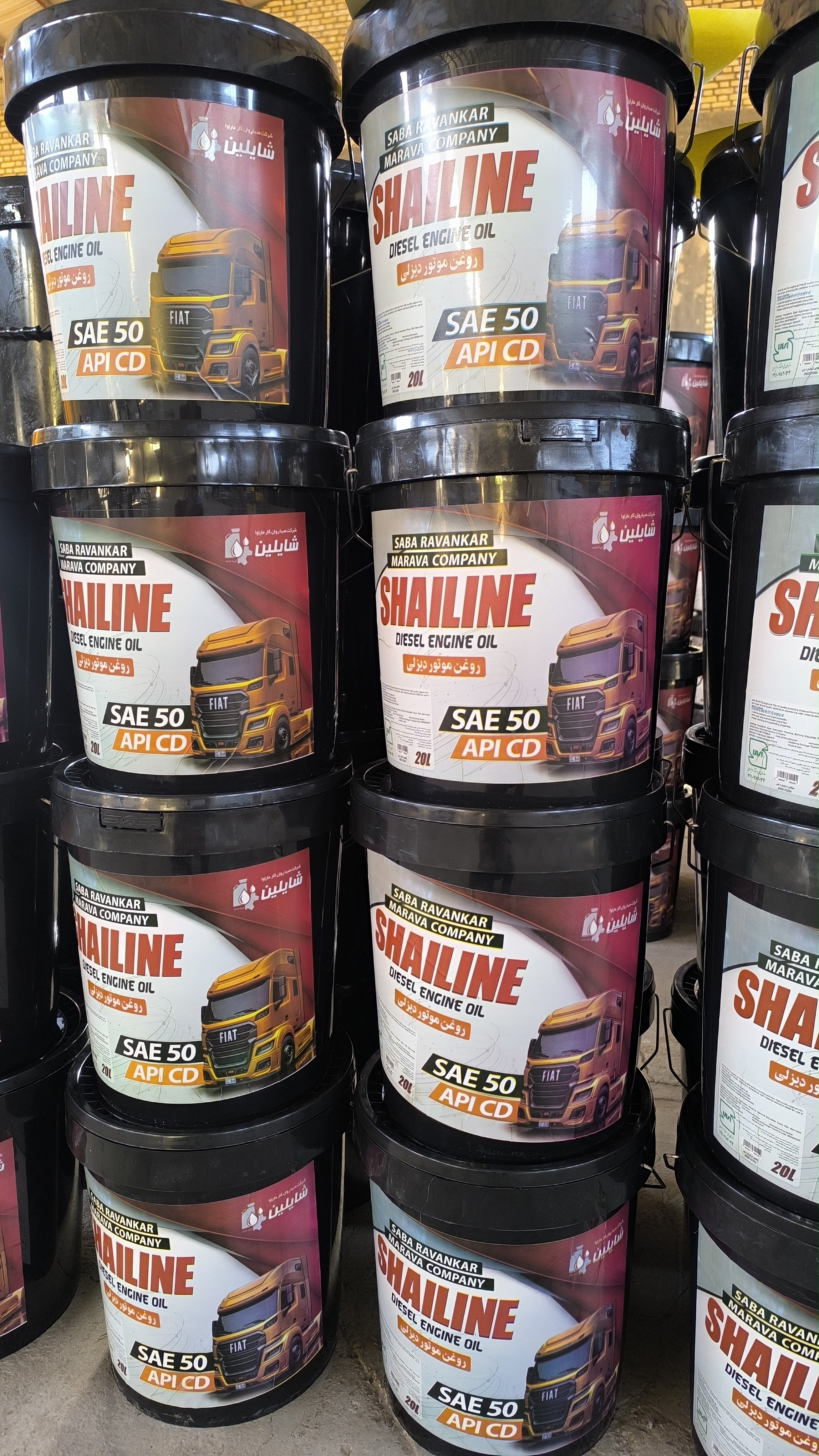 روغن موتوردیزلی 50 صبا روانکار